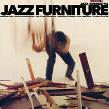 Jazz Furniture (재즈 퍼니쳐) - Jazz Furniture [2LP]