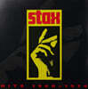Stax 레이블 컴필레이션 (Stax Gold: Hits 1968-1974) [LP]
