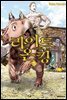 라이드 온 킹 05권