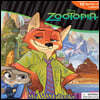[스크래치 특가] DISNEY ZOOTOPIA MY BUSY BOOK (with 피규어)