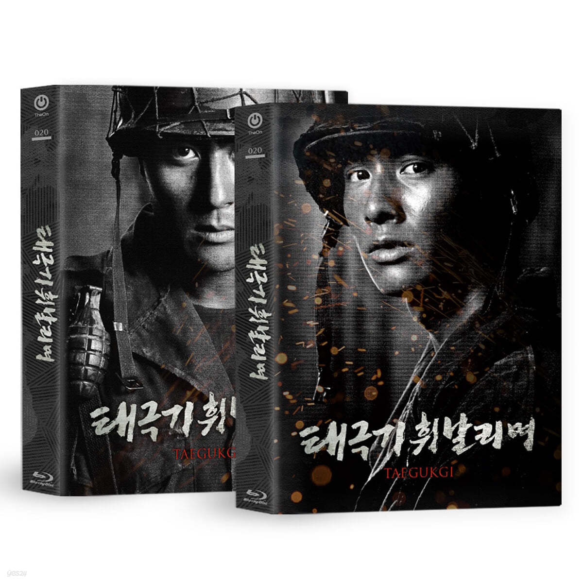 태극기 휘날리며 (1Disc, 4K 리마스터링 B Type 렌티큘러 풀슬립 한정판) : 블루레이