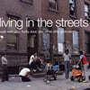 재즈 펑크 컴필레이션 - 리빙 인 더 스트리츠 (Living In The Streets) [2LP]