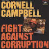 Cornell Campbell (코넬 캠프벨) - Fight Against Corruption [LP]