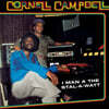 Cornell Campbell (코넬 캠프벨) - I Man A The Stal-A-Watt [LP]