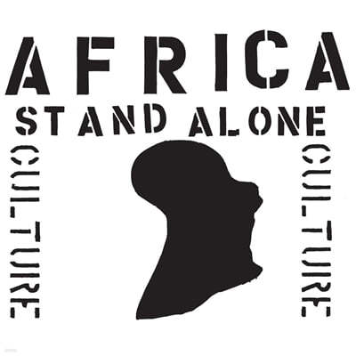 Culture (컬쳐) - Africa Stand Alone [LP] 