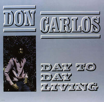 Don Carlos (돈 카를로스) - Day To Day Living [LP] 