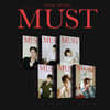 2PM 7집 - MUST [한정반]