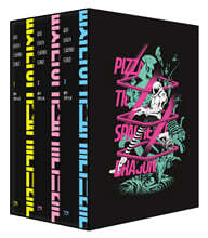 피자 타이거 스파게티 드래곤 세트