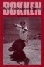 Bokken