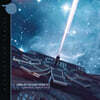 Devin Townsend (데빈 타운젠드) - Galactic Quarantine [2LP+CD]