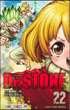Dr.STONE  22