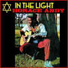 Horace Andy (호레이스 앤디) - In The Light [LP]