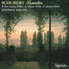 Stephen Hough 슈베르트: 피아노 소나타 10, 14, 21번 (Schubert: Piano Sonata D613, D784, D960)