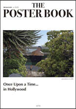 더 포스터 북 by 류준열