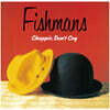 Fishmans (피쉬만즈) - 1집 Chappie, Don't Cry [2LP]