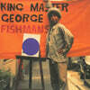 Fishmans (피쉬만즈) - 2집 King Master George [2LP]