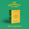 몬스타엑스 (MONSTA X) - MONSTA X 2021 FAN-CONCERT [MX UNIVERSITY] DVD