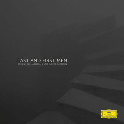 Yair Elazar Glotman 요한 요한손: 프로젝트 '라스트 앤 퍼스트 맨' (Johann Johannsson: Last and First Men) [2LP]