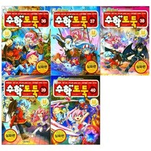 상품명