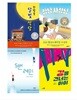 초등 중학년 창작 동화 4권 세트