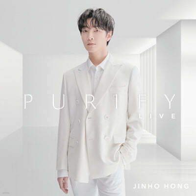 홍진호 - Purify: Live 