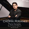 Javier Perianes 쇼팽: 피아노 소나타 2, 3번, 마주르카 - 하비에르 페리아네스 (Chopin: Piano Sonatas Op.35 'Marche funebre')
