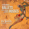 Francois-Xavier Roth 스트라빈스키: 발레음악 - 봄의 제전, 페트루슈카 - 프랑수와-자비에 로트 (Stravinsky: Ballets Russes)