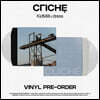 키드밀리 (Kid Milli), 드레스 (dress) - Cliche [투명 컬러 2LP]