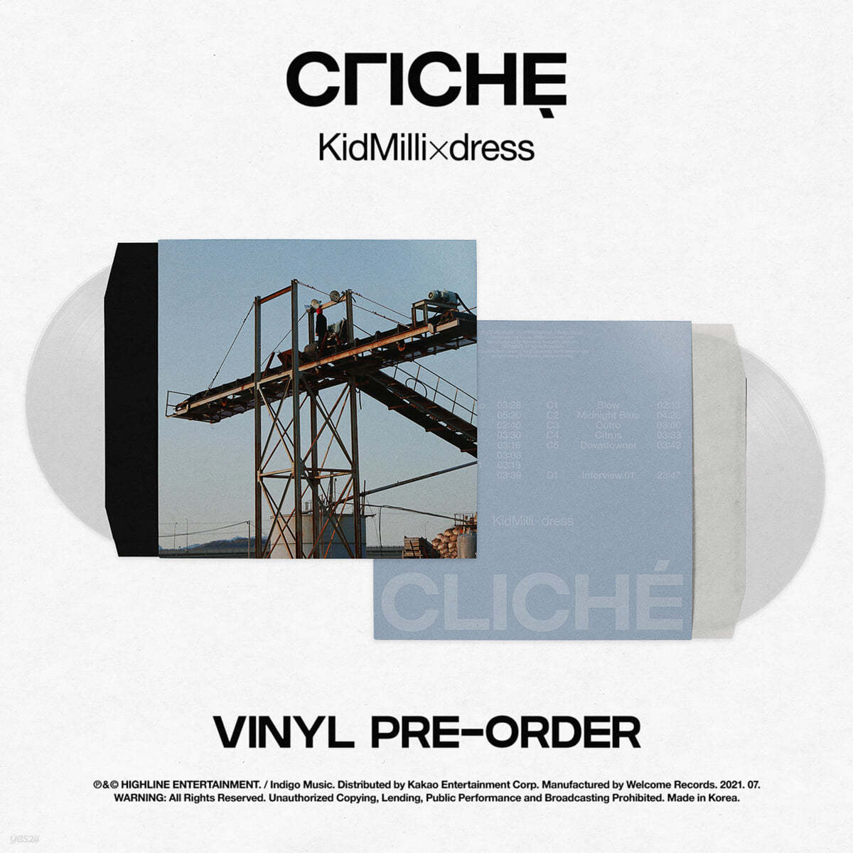 키드밀리 (Kid Milli), 드레스 (dress) - Cliche [투명 컬러 2LP] 