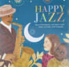 스윙 재즈 컴필레이션 - 해피 재즈 (Happy Jazz) [LP]
