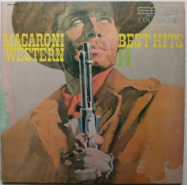 LP(수입) Film Sound Orchestra: Macaroni Western Best Hits 14