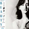 Hashimoto Ichiko (하시모토 이치코) - Beauty [LP]