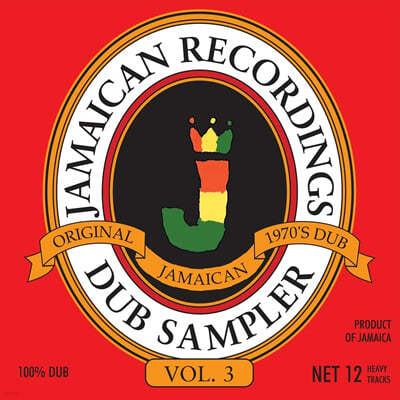 자메이칸 레코딩 레이블 - 덥 음악 샘플러 3집 (Dub Sampler Vol. 3) [LP] 