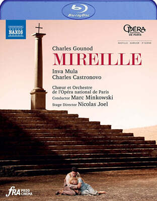 Marc Minkowski 구노: 오페라 '미레유' (Gounod: Mireille)