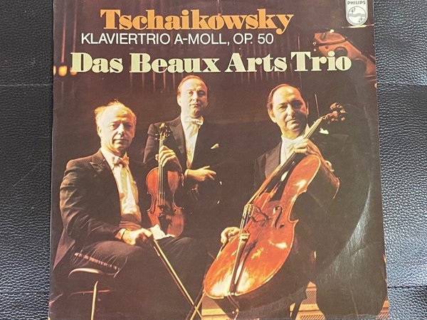 [LP] 보자르 3중주단 - Beaux Arts Trio - Tchaikovsky Piano Trio in A minor, Op.50 LP [홀랜드반]