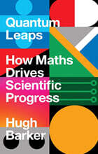 Quantum Leaps
