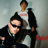 언오피셜보이 (unofficialboyy), 하이프하이프 (HAIFHAIF) - 그물,덫,발사대기,포획