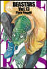 BEASTARS 13