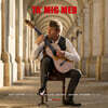 Jesper Sivebaek 기타 연주로 듣는 킴 라르센의 노래 (Kim Larsen Songs for Classical Guitar - Ta' Mig Med) [LP]