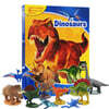 Dinosaurs My Busy Books 다이노소어 공룡 마이 비지북
