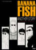 바나나피시 BANANA FISH ANOTHER STORY