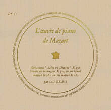 Lili Kraus 모차르트: 피아노 소나타 1집 - 릴리 크라우스 (Mozart: Complete Piano Works Vol. 1) [LP]