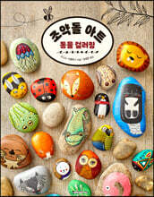 상품명
