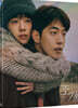 조제 (1Disc) : 블루레이