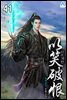 이소파한 41