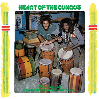 The Congos (콩고스) - Heart Of The Congos [3LP]