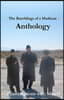 The Ramblings of a Madman Anthology: Conversations with Myself