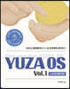 YUZA OS Vol.1 : 소프트웨어편