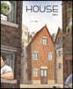 HOUSE 하우스