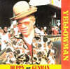 Yellowman (옐로우맨) - Duppy Or Gunman [LP]